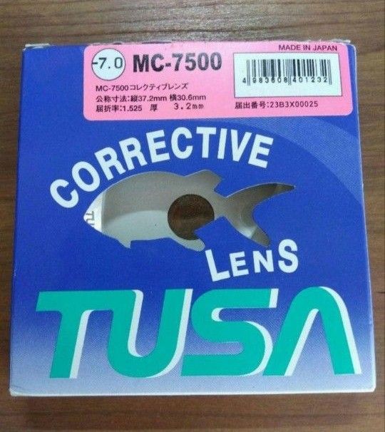 TUSA ツサ コレクティブレンズ -7.0 ダイビング マスク用 度入りレンズ