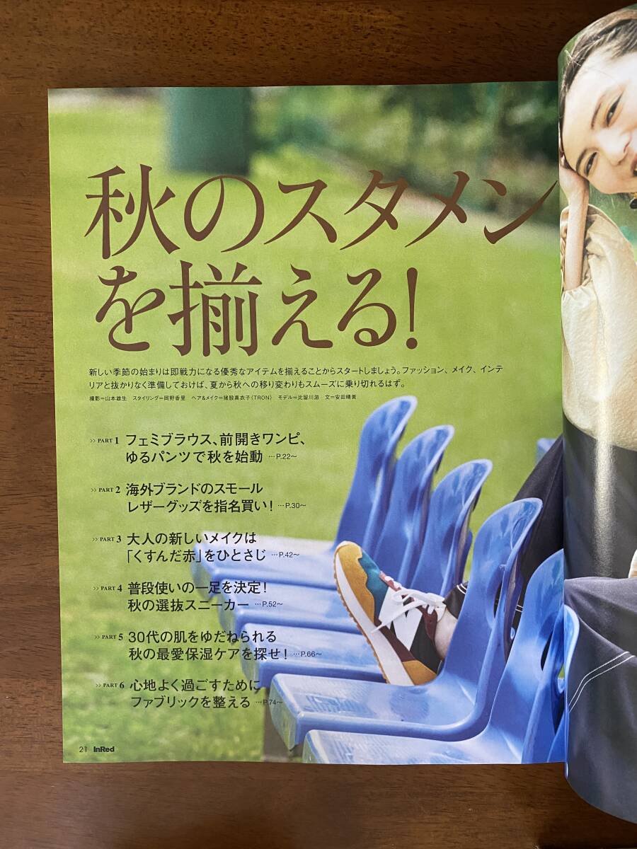 item_image_5