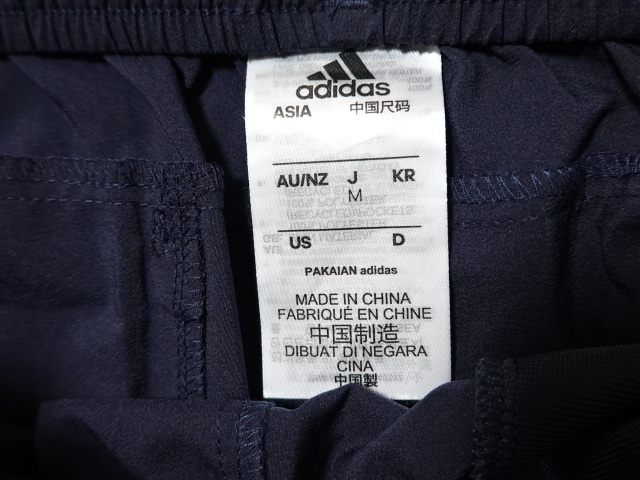 #0418# Adidas ADIDAS нейлон шорты M*