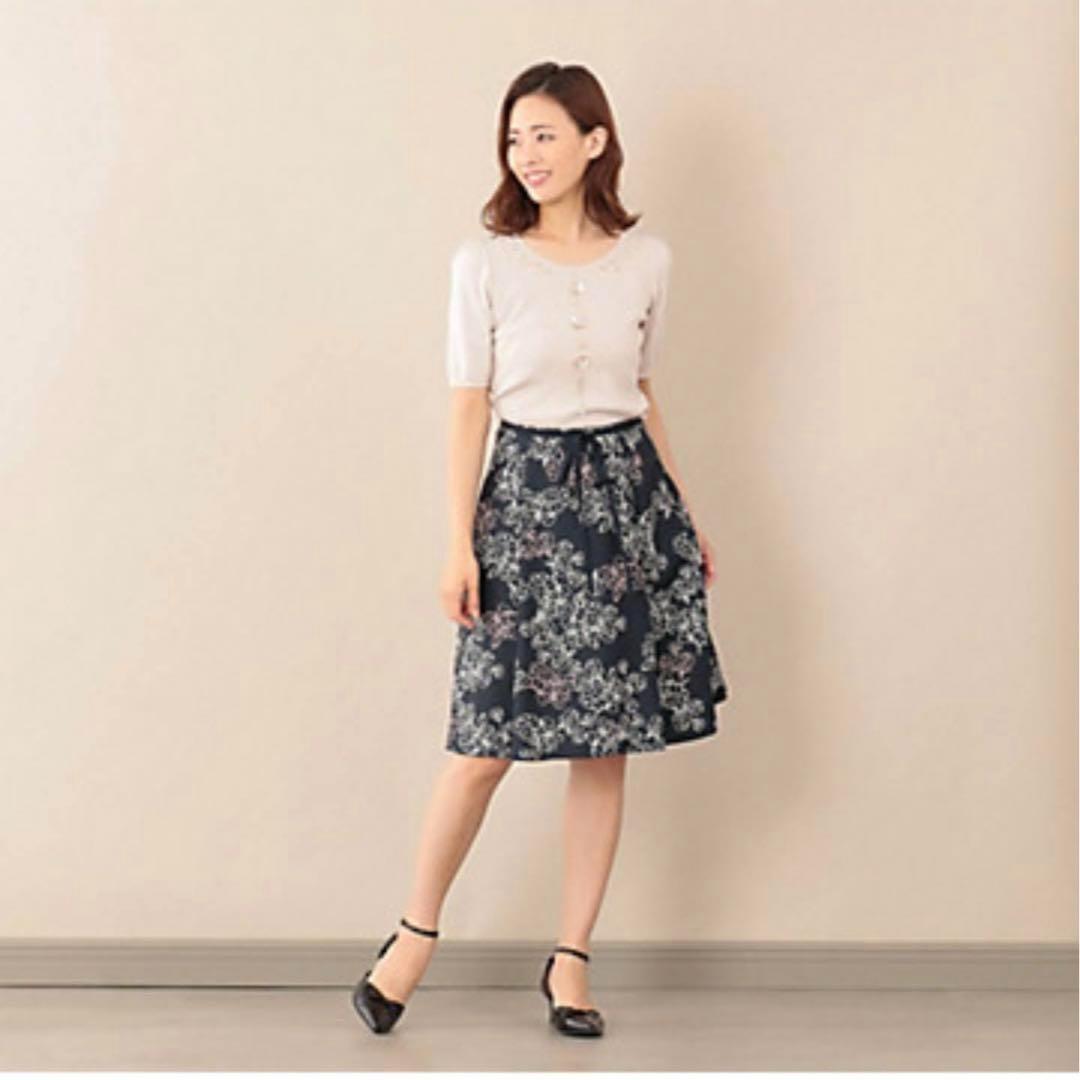 美品】トゥービーシック TO BE CHIC フラワー プリント ひざ丈 美品】トゥービーシック TO BE CHIC フラワー プリント ひざ丈