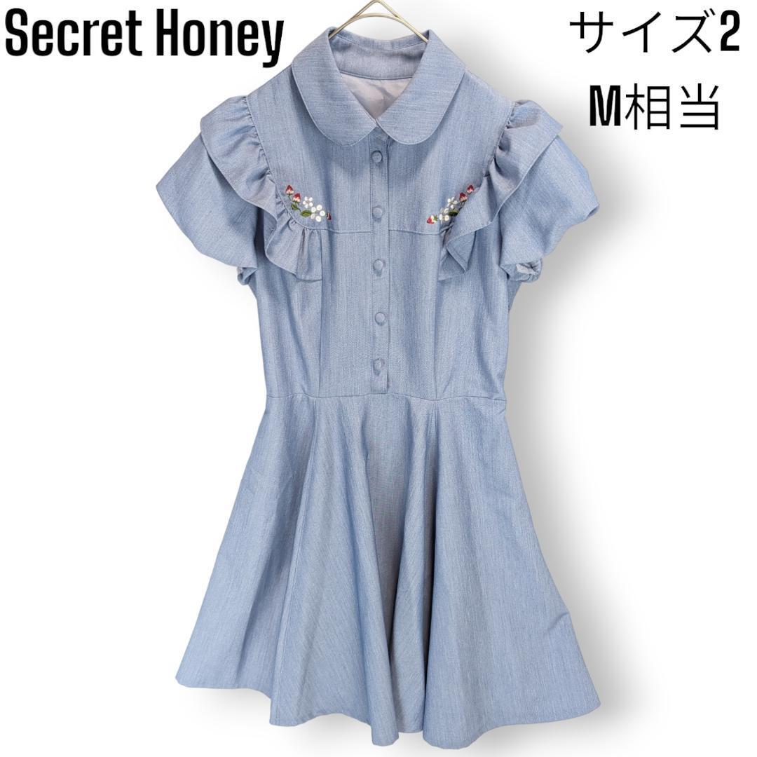 【美品】シークレットハニー Secret Honey いちご 刺繍 ワンピース ダンガリー シャツ ブラウス ドレス ステッチ フリル ミニ サイズ2_画像2