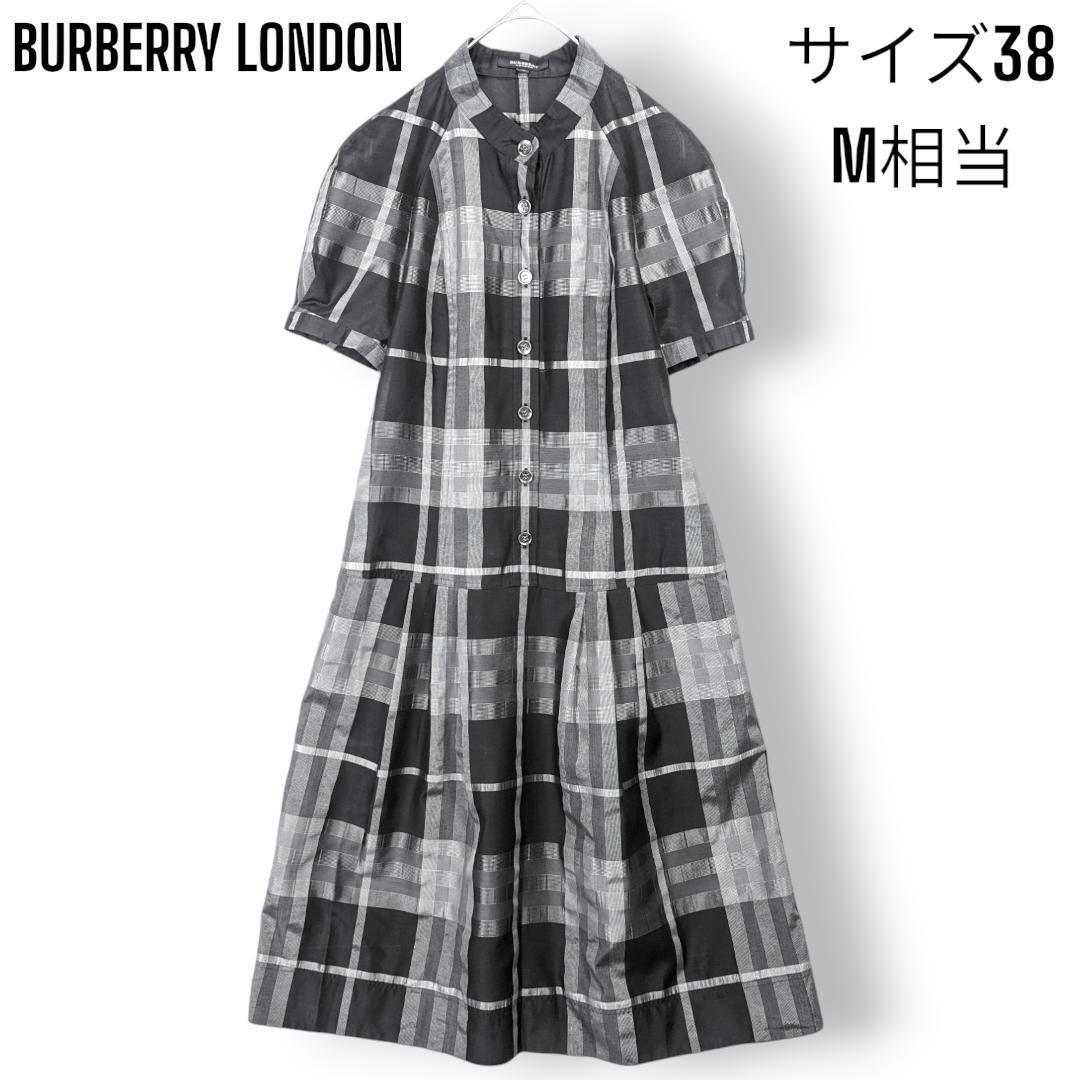 【美品】バーバリーロンドン BURBERRY LONDON ノバチェック シャツ ワンピース ドレス ブラウス バルーンスリーブ スタンドカラー  サイズM