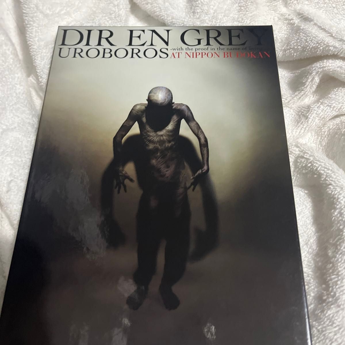 DIR EN GREY UROBOROS-with the proof in the name of living..初回 DVD