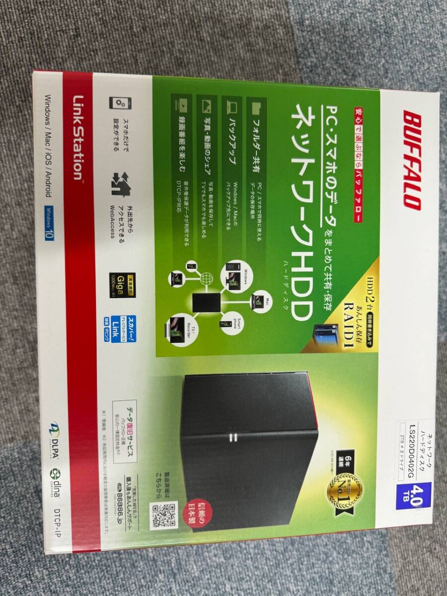 バッファロー BUFFALO LS220D0402G リンクステーション ネットワーク対応HDD 2ドライブ 4TB LS220D0402G 新品未開封の画像1