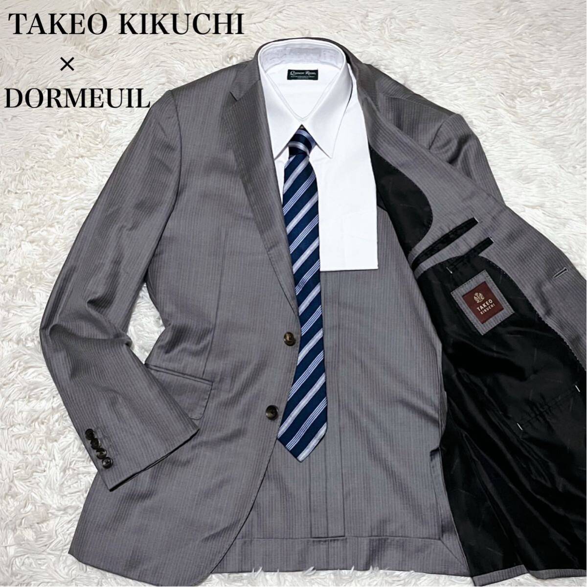 【圧倒的高級感】タケオキクチ TAKEO KIKUCHI ジャケット ドーメル ウール グレー ＸＬ メンズ 背抜き サイドベンツ ストライプの画像10