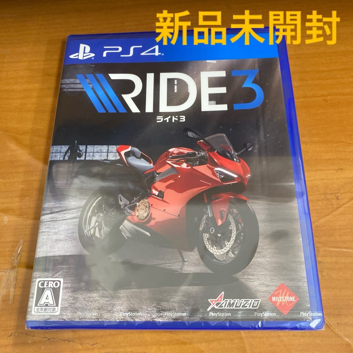 新品未開封 PS4 RIDE3 ライド3