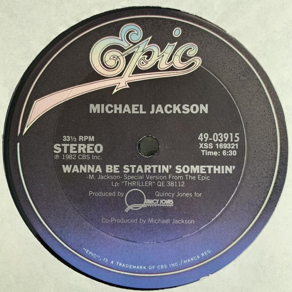 ◆ Michael Jackson - Wanna Be Startin' Somethin' ◆12inch US盤 DISCOヒット!!の画像1