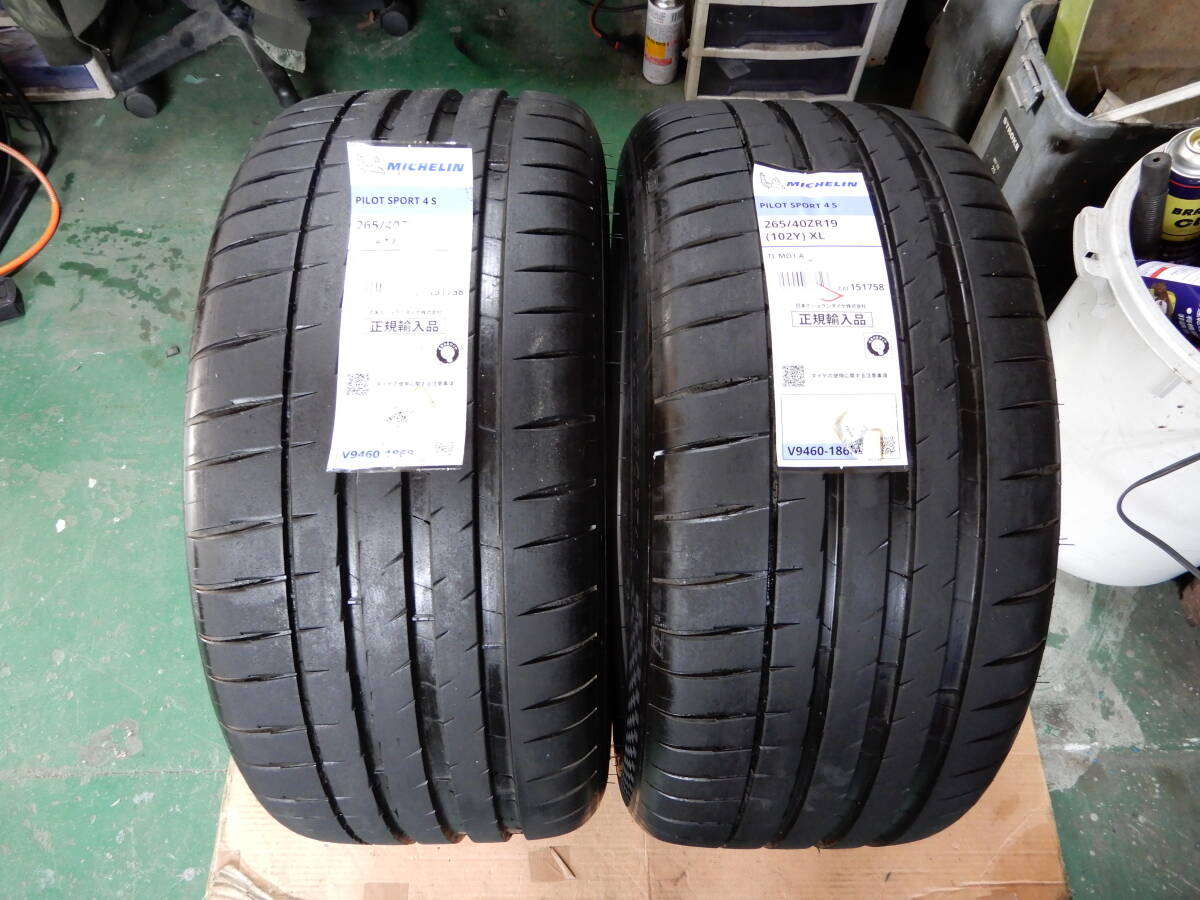 265/40R19 (102Y) XL ミシュラン パイロットスポーツ4S MO1 A メルセデス承認 PILOT SPORT 4S_画像1