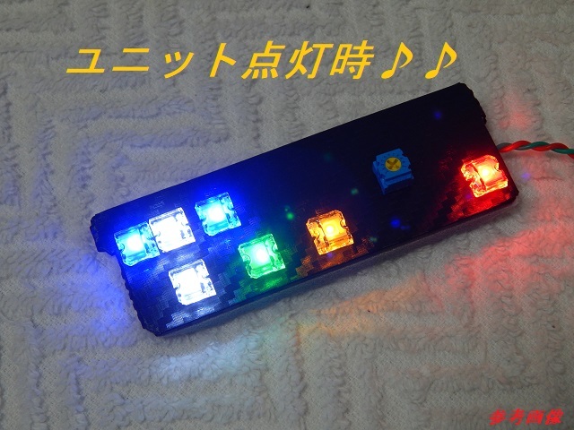 送料無料！！スズキ エブリィ１７ｖ クリッパー、スクラム、５ＡＧＳ ＡＴ車用 シフトＬＥＤポジションランプ ユニットの画像4