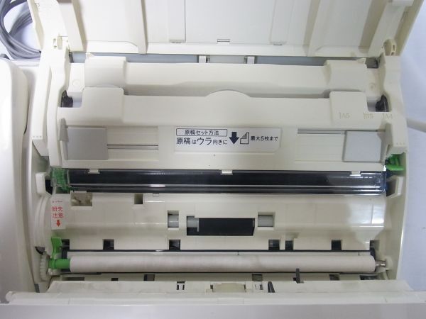 シャープデジタルコードレスファクシミリ　UX-310CW（子機２台タイプ）中古現状品