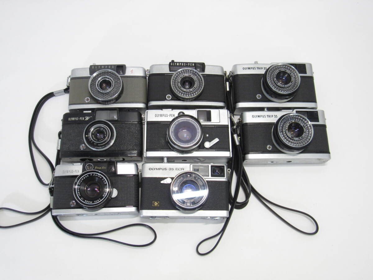T-1504[同梱不可] Olympus コンパクトカメラ 8点 まとめセット レンジファインダー PEN EE-3 TRIP 他 オリンパス フィルムカメラ ジャンクの画像1