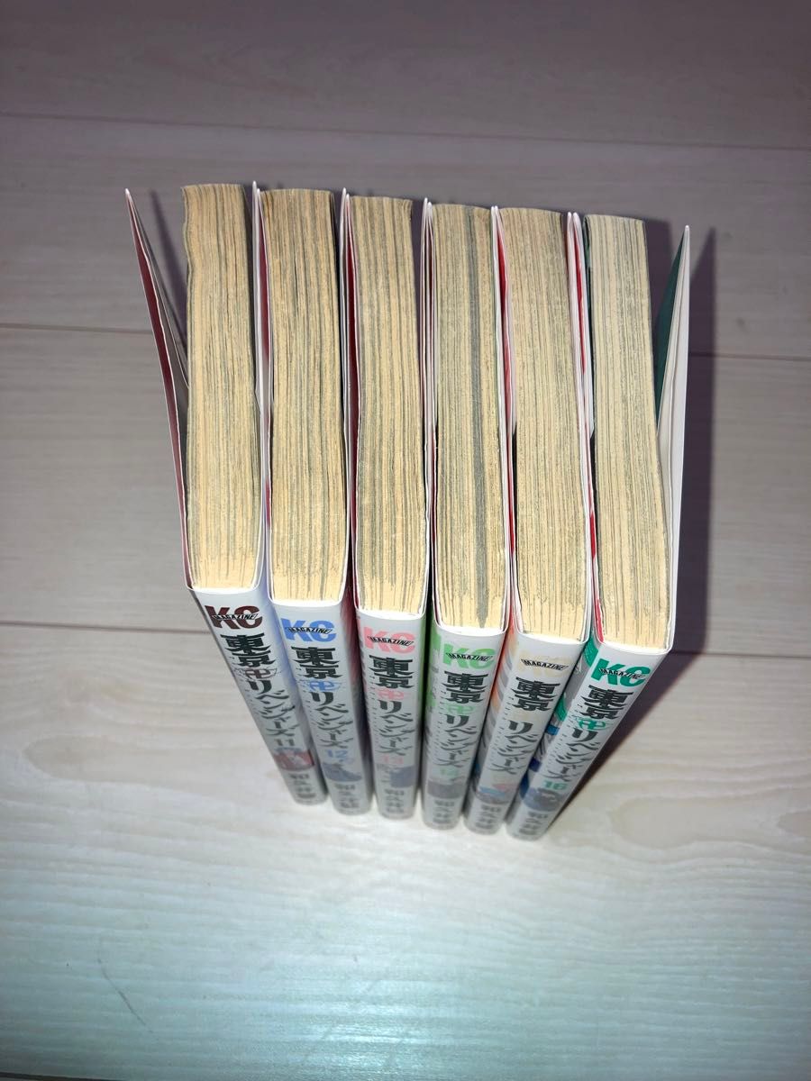 東京卍リベンジャーズ 11-16巻 6冊セット レンタル落ち