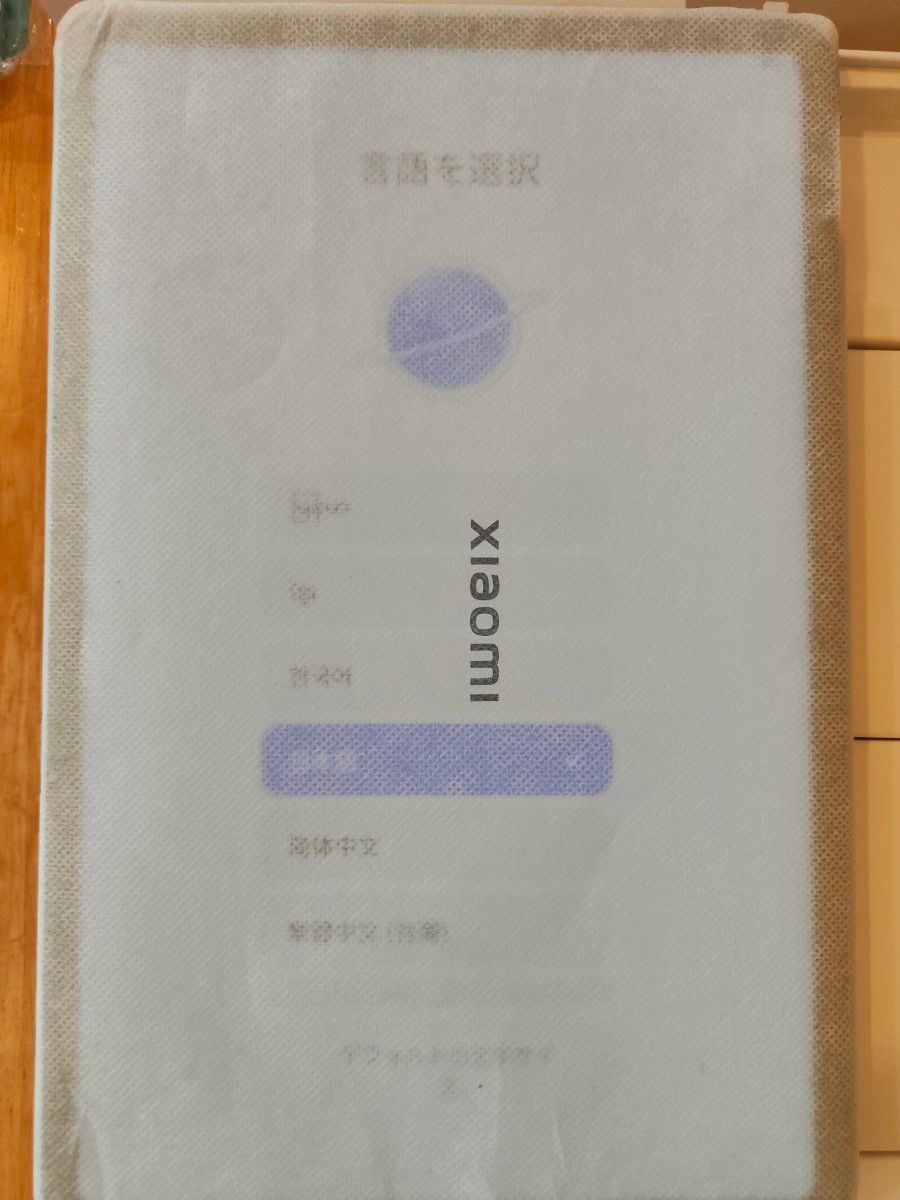 Xiaomi mi pad 6 8GB 128GB 黒色 グローバルROM セット 日本語+ Xiaomi mi pad 6 8GB 128GB 黒色 グローバルROM セット 日本語+