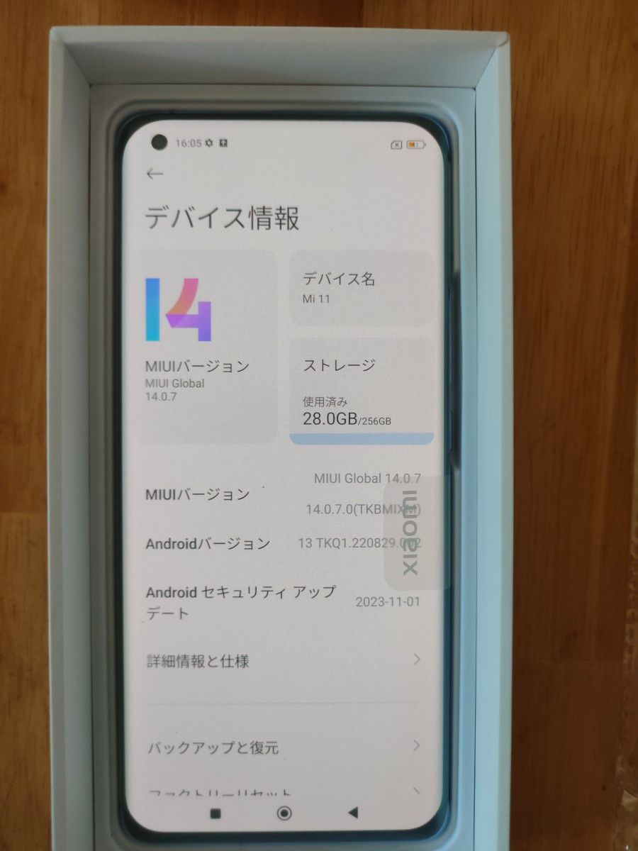 xiaomi mi 11 12-256GB グローバルROM　1/1.33インチセンサー　ハイエンドスマホ antutu90万点