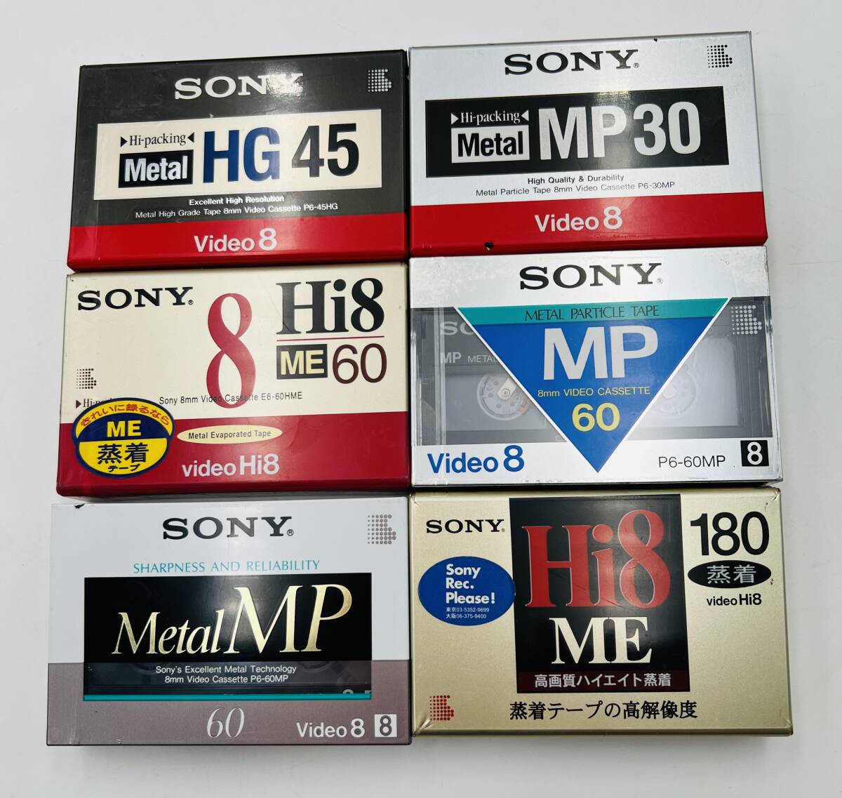  tube 676/ unopened great number SONY Hi8 tape MP HG ME Video8 Metal MP HG FUJIFILM together 26ps.@[ present condition ]