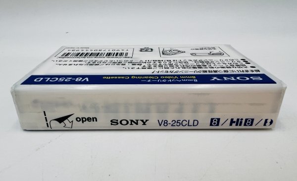 管672/【送料無料】未開封 SONY ソニー 8mmヘッドクリーナー V8-25CLD 8mm ビデオ クリーニング カセットの画像5