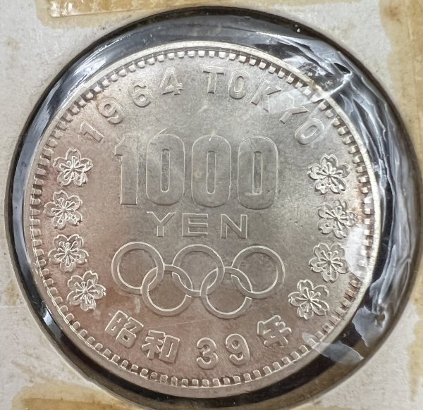 管674/昭和39年 1964年 東京オリンピック 1000円銀貨 1枚 100円硬貨 40枚 総額5000円分 まとめて 硬貨 銀貨 記念硬貨の画像3