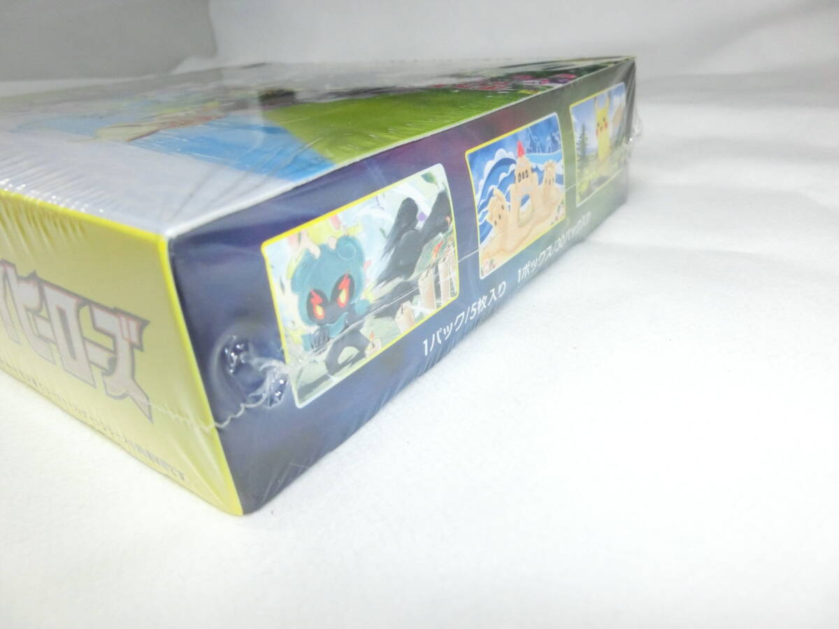 ポケモンカードゲーム 未開封BOX ソード＆シールド 強化拡張パック イーブイヒーローズ シュリンク付きの画像8