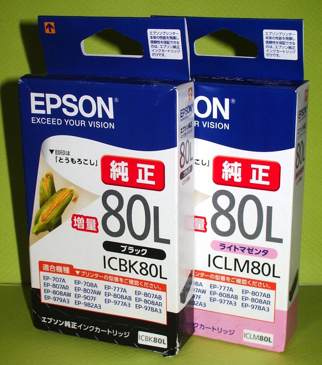【IC80L】EPSON純正 新品２箱set BK&LM【推奨使用期限2024,2026】_画像1