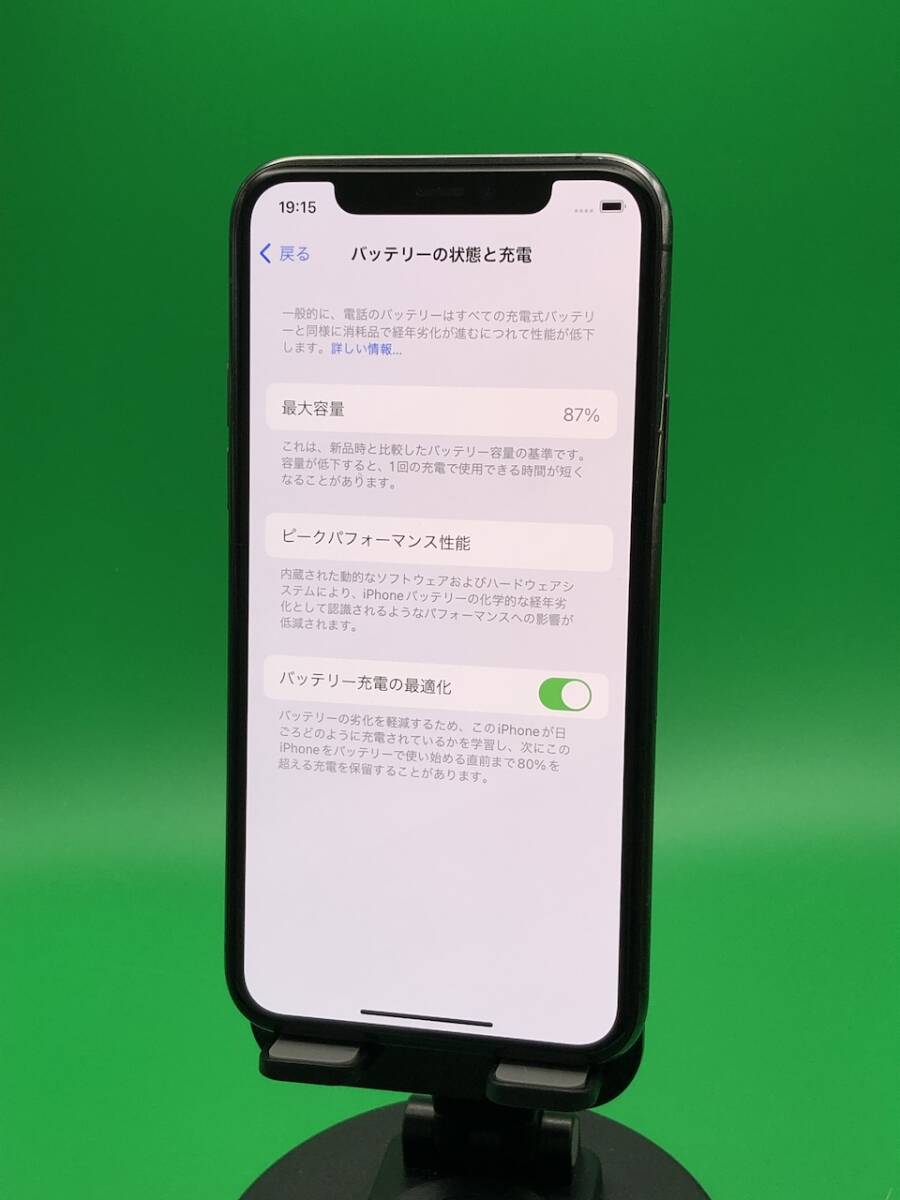 ★激安 iPhone 11 Pro 256GB SIMフリー 最大容量87% 格安SIM可 SoftBank ○ MWC72 J/A スペースグレー 中古 新古品 BP2278 2の画像2