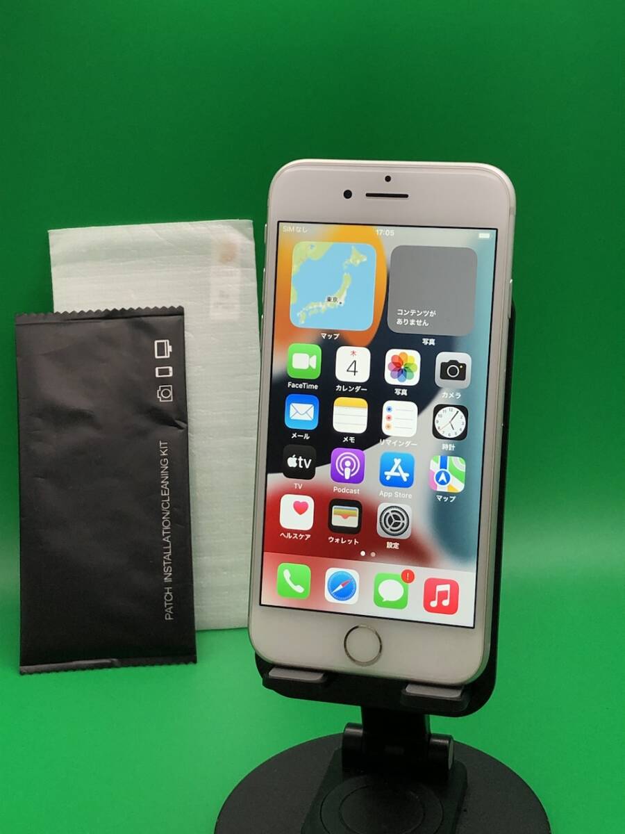 ちょい美品 iPhone 8 256GB SIMフリー 最大容量88% 格安SIM可 ちょい美品 iPhone 8 256GB SIMフリー 最大容量88% 格安SIM可