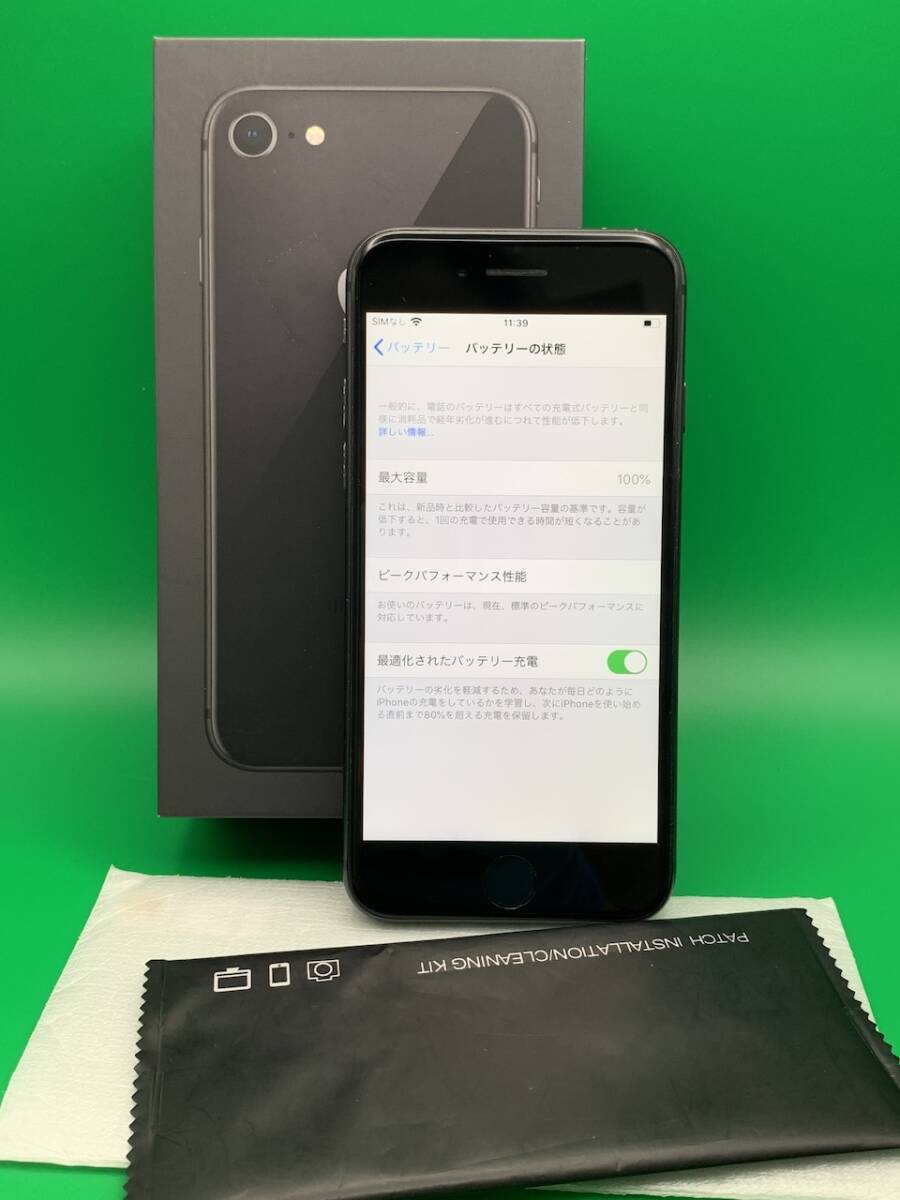 ★バッテリー新品 iPhone 8 256GB SIMフリー 最大容量100% 格安SIM可 SoftBank ○ MQ842J/A スペースグレー 中古 新古品 925089 2の画像3