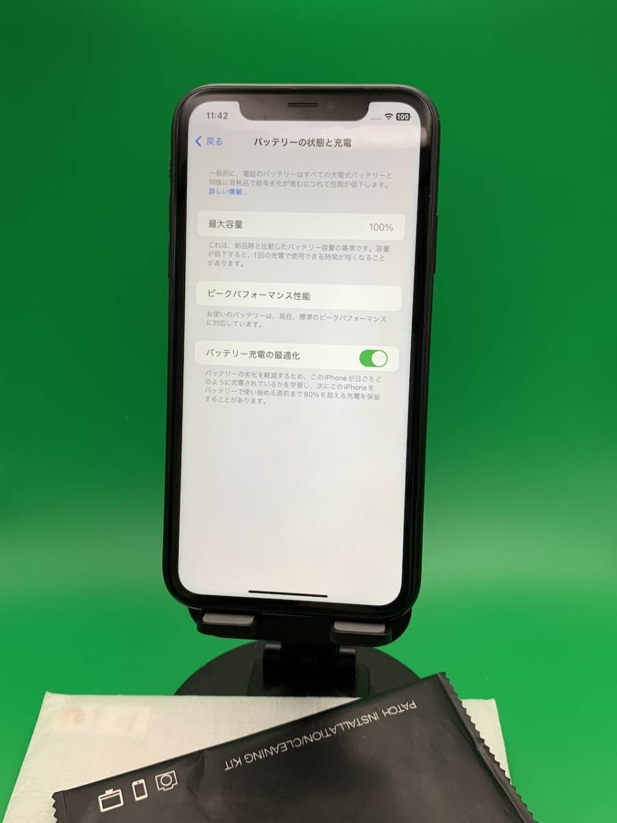 ★バッテリー新品 iPhone XR 64GB SIMフリー 最大容量100% 格安SIM可 docomo ○ MT002J/A ブラック 中古 新古品 BP2269 6