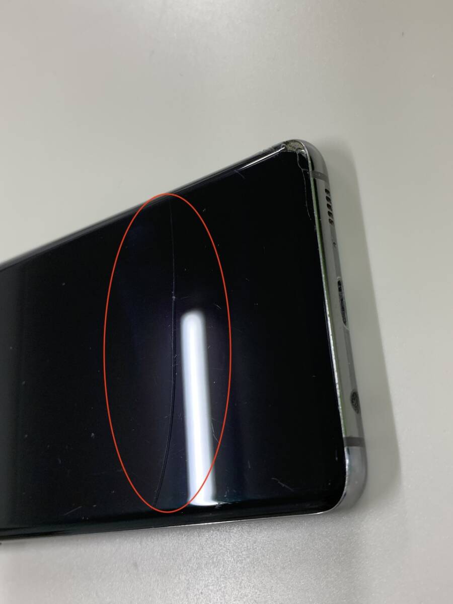 激安・訳あり Galaxy S10 128GB SIMフリー 最大容量良好 格安SIM 激安・訳あり Galaxy S10 128GB SIMフリー 最大容量良好 格安SIM