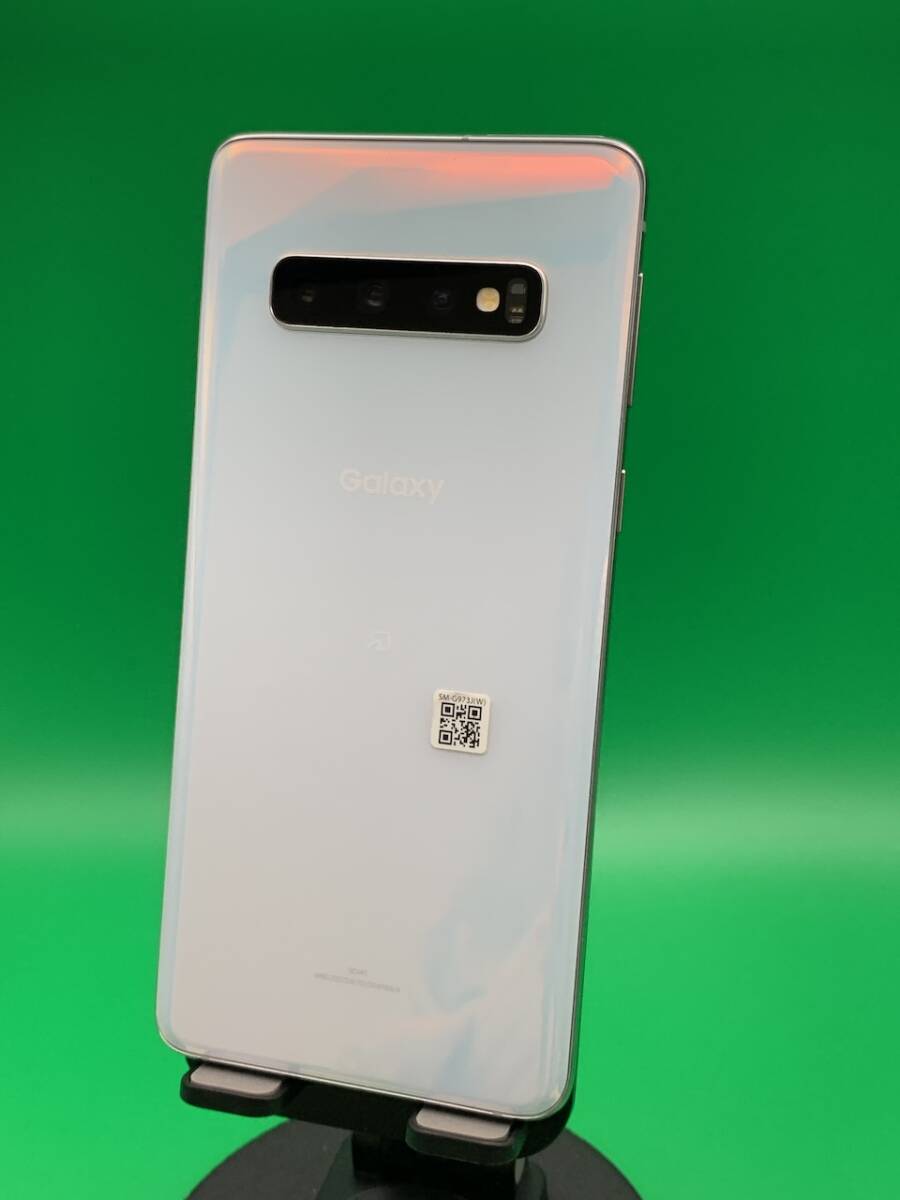 ★激安・訳あり Galaxy S10 128GB SIMフリー 最大容量良好 格安SIM可 KDDI ○ SCV41 プリズム ホワイト 中古 新古品 AE1432 A-10