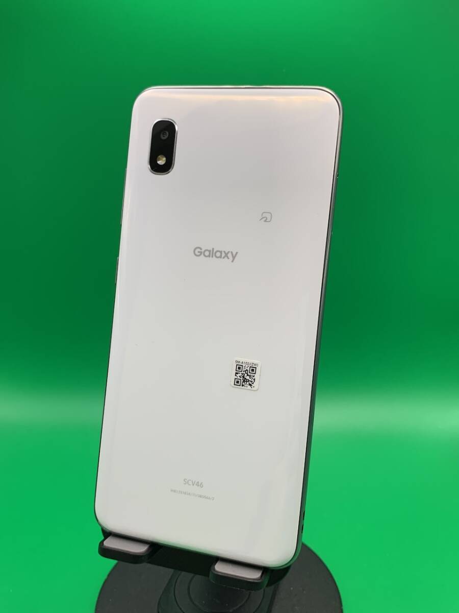 ★美品 Galaxy A20 32GB SIMフリー 最大容量良好 格安SIM可 KDDI ○ SCV46-u ホワイト 中古 新古品 818140 _画像3