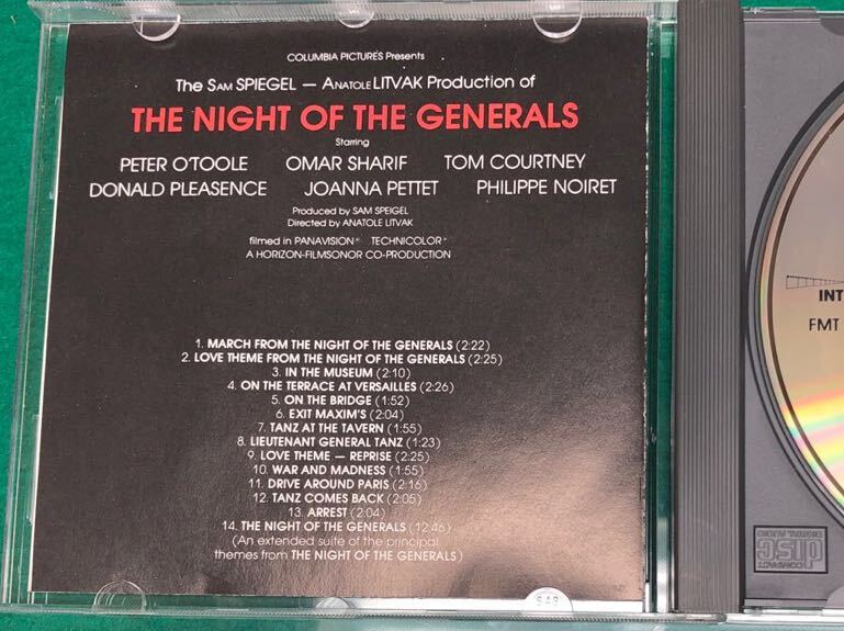 将軍たちの夜(1966) The Night of the GeneralsサントラCD／モーリス・ジャール Maurice Jarreの画像4