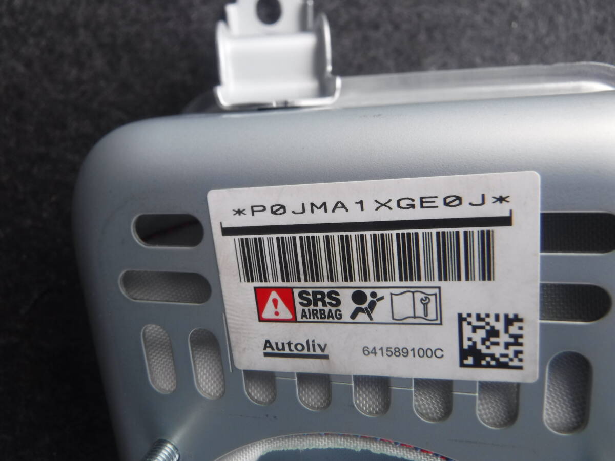 ホンダ N-BOX カスタム 令和2年式 JF3 エアバック 助手席側の画像4