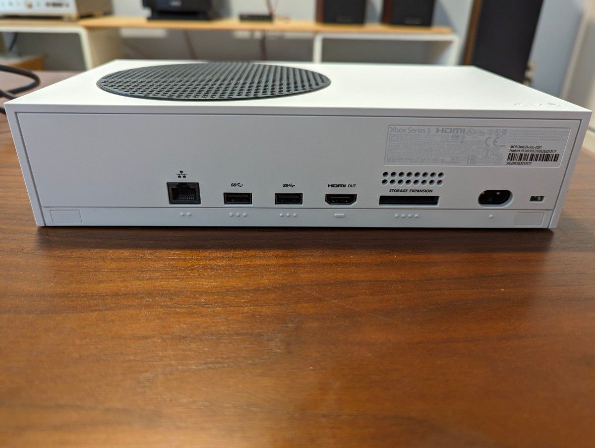 Xbox Series S