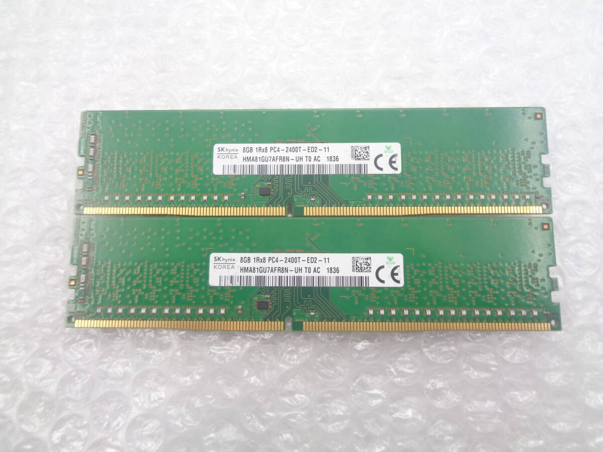 複数入荷 サーバー用メモリ SKhynix DDR4 PC4-2400T 8GB ｘ 2枚セット 中古動作品 (F678)の画像1