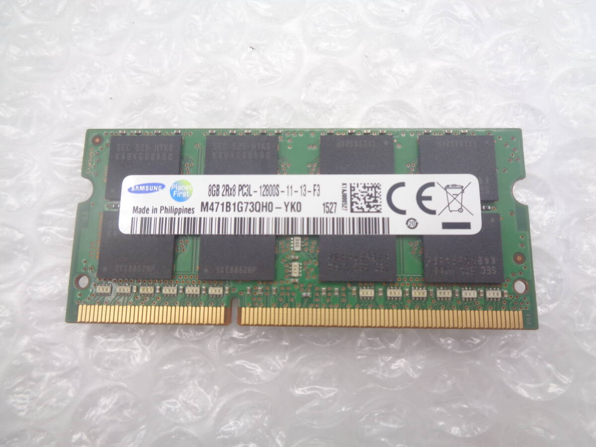 1円～ ノートパソコン用メモリ SAMSUNG DDR3 PC3L-12800S 8GB 中古動作品(F832)_画像1