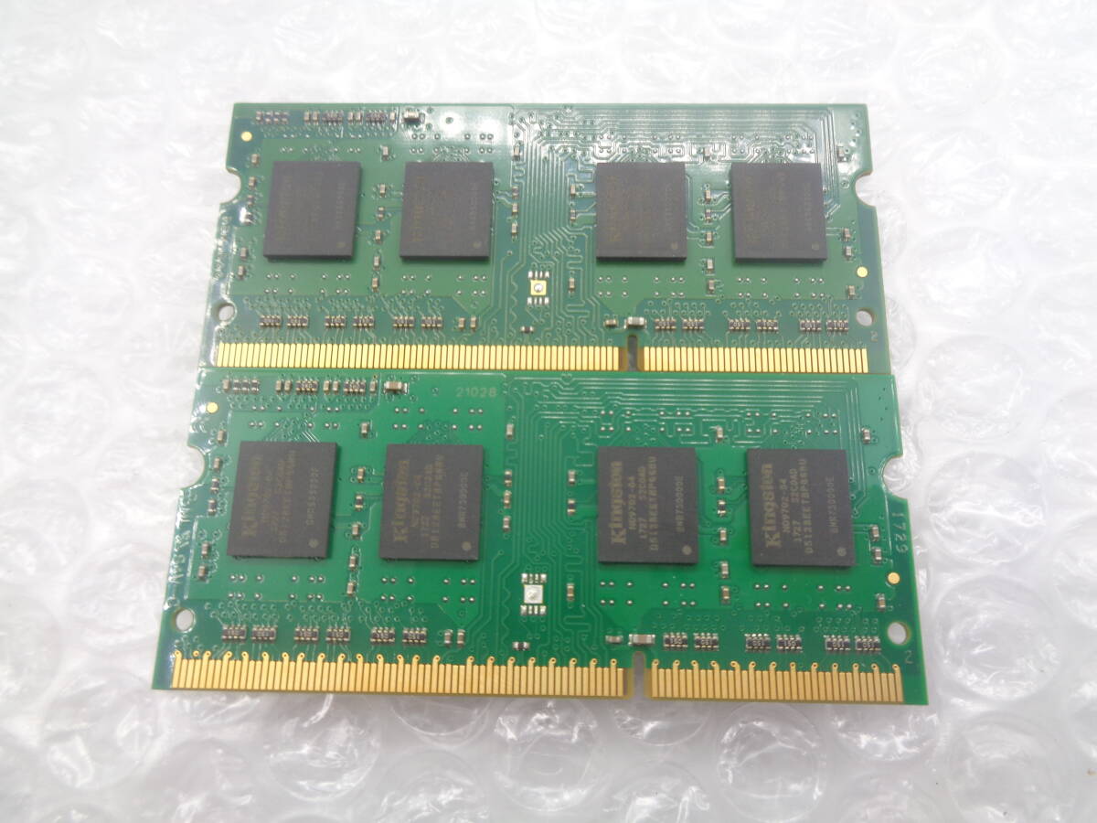 複数入荷 ノートパソコン用メモリ KINGSTON DDR3 PC3L-12800S 4GB × 2枚セット 中古動作品(F926)_画像2