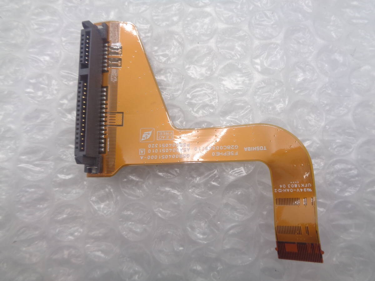 複数入荷 TOSHIBA dynabook R73/K など用 HDD SATA ケーブル G28C00045110 G5B004051000 中古動作品(F611)の画像1