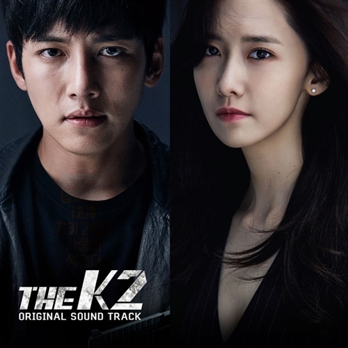 ◆韓国ドラマ 『THE K2』OST 非売CD◆チ・チャンウク＆ユナ_画像1
