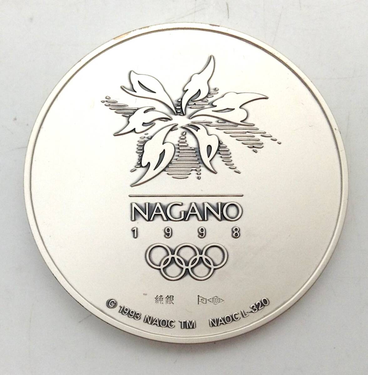 記念メダル【 長野オリンピック公式記念メダル 】第一次 純銀製 約130g ブロンズ製 100g ケース付 オリンピック 1998年 造幣局 保管品 MNの画像6