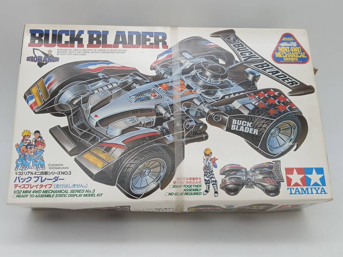  Mini 4WD [ TAMIYA Tamiya задний b радар BUCK BLADER распроданный товар ] поиск бирка ) подлинная вещь редкий товар хранение товар HT