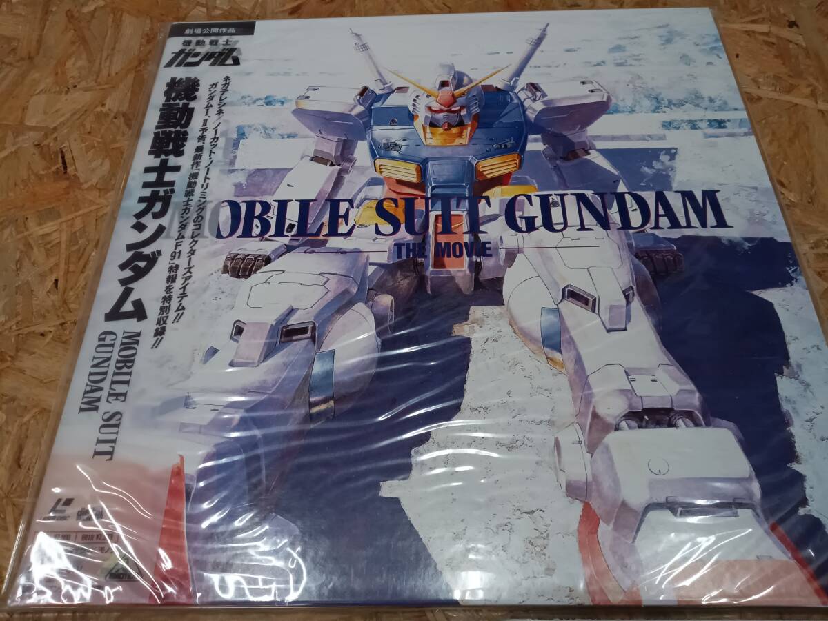  record [ MOBILE SUIT GUNDAM BELL-391/BELL-392/BELL-393 Gundam LD series present condition goods ] search tag ) anime rare goods storage goods HT