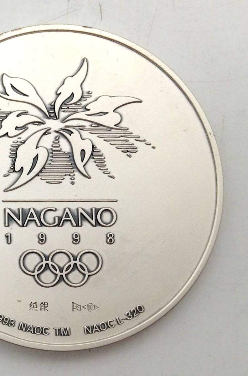 記念メダル【 長野オリンピック公式記念メダル 】第一次 純銀製 約130g ブロンズ製 100g ケース付 オリンピック 1998年 造幣局 保管品 MNの画像8