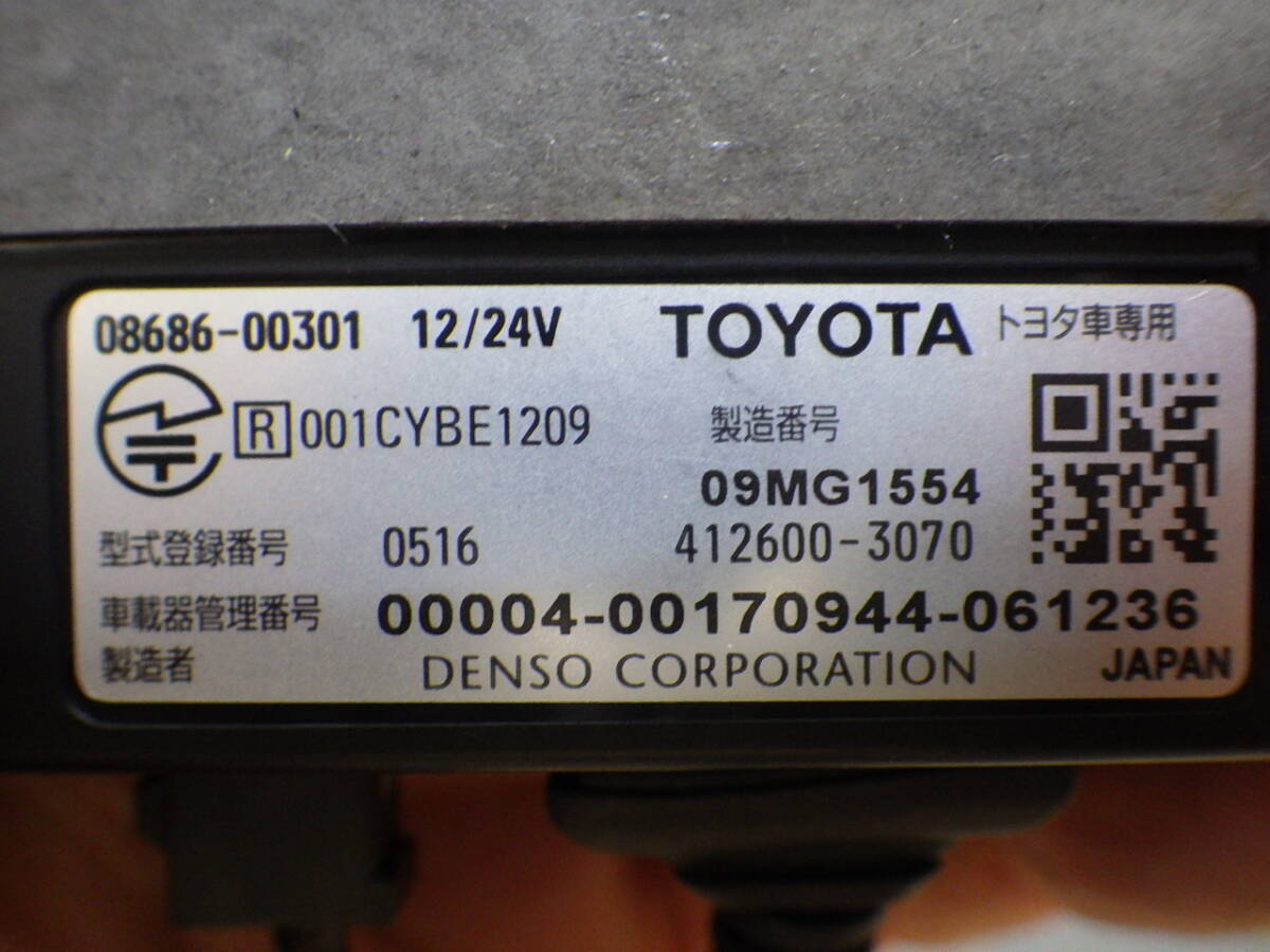 TOYOTA トヨタ 純正 OP オプション デンソー製 ETC 車載器 08686-00301 アンテナ分離 即決 送料全国520円 _画像3