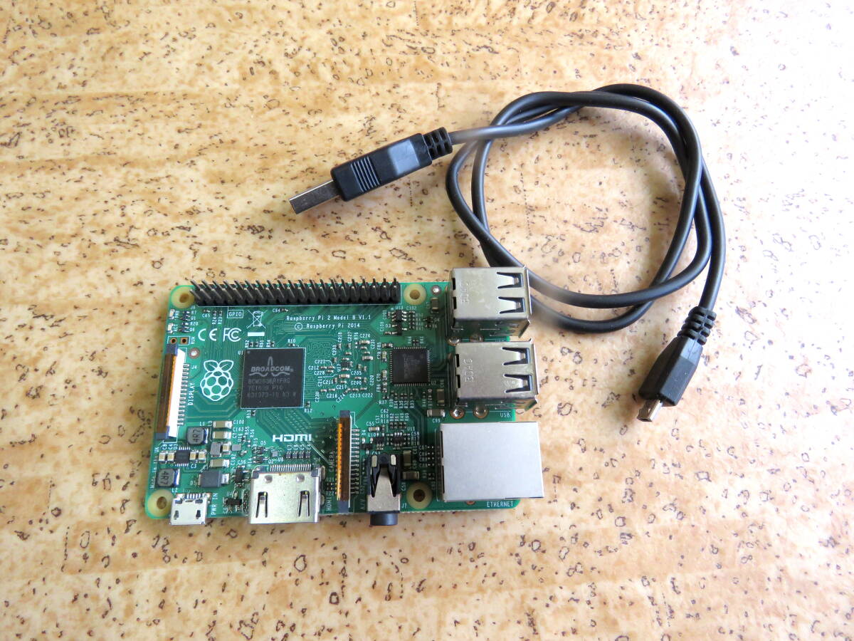 Raspberry Pi2 Model B / ラズベリーパイ2 ★ 電源ケーブル付 ★中古の画像1