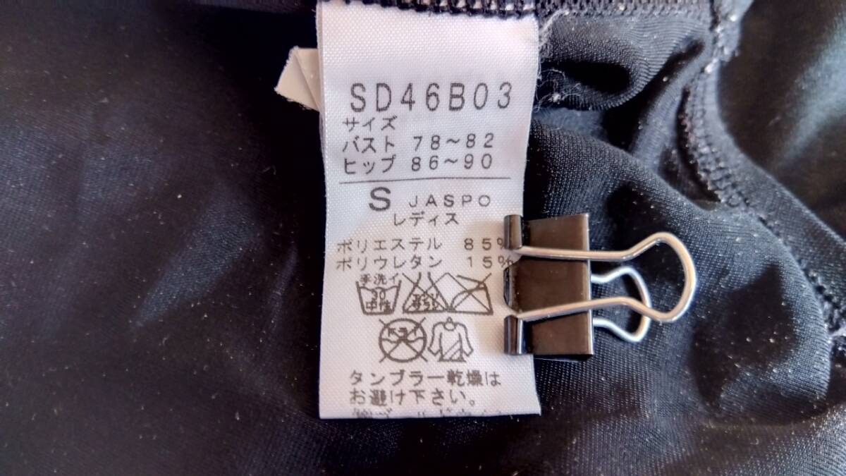 Speedo（スピード） 黒＆青 競泳水着 Sサイズ 即決2000円送料込みの画像8