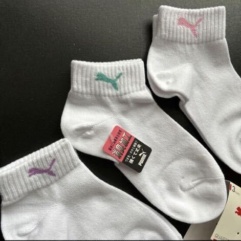  бесплатная доставка PUMA Puma носки носки Short носки короткие носки спорт носки school носки 3 пар комплект 