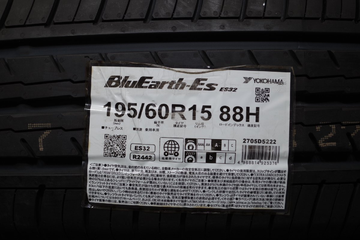 F-344(送料無料/代引きOK)ランクM 新古品 未使用 195/60R15 ヨコハマ ブルーアースES ES32 2022年 夏タイヤ 4本SET_画像2