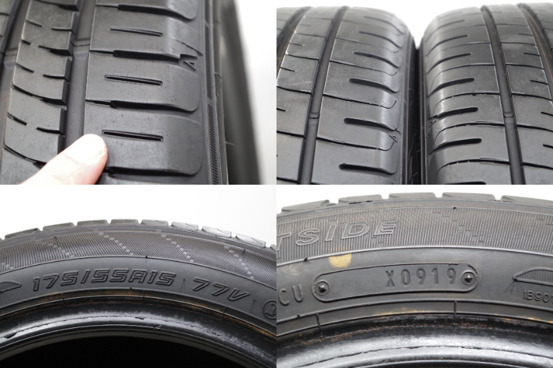 F-365(送料無料/代引きOK)ランクｎ 中古 175/55R15 ダンロップ エナセーブEC204 2019年 9分山 夏タイヤ 1本SET バリ溝♪_画像5