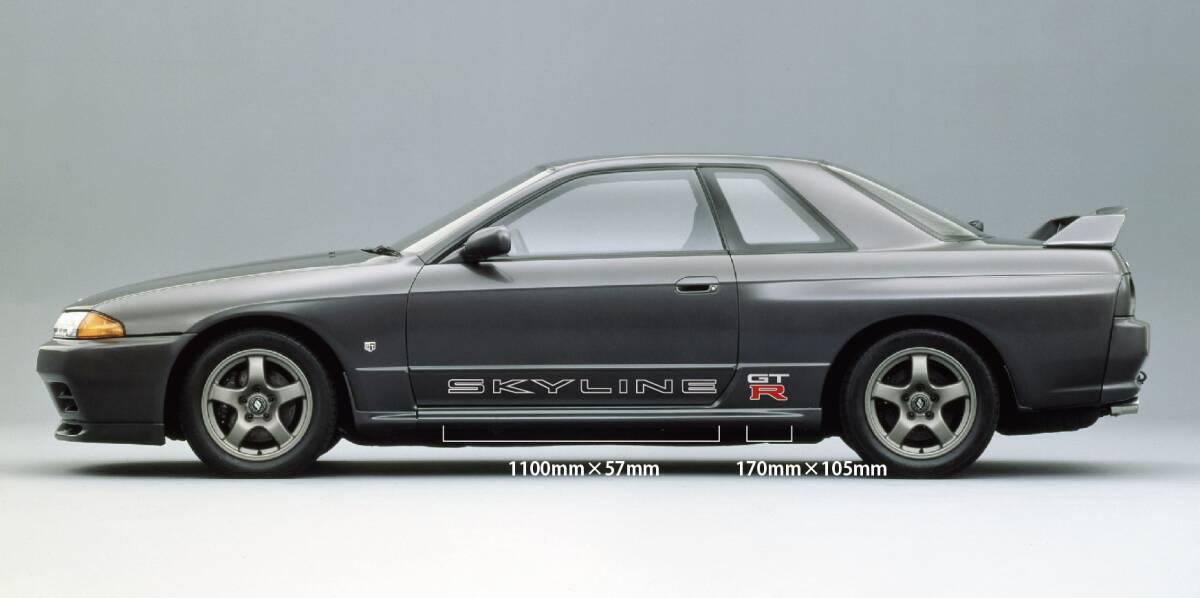 日産SKYLINE(R32GTR)サイドデカールシルバー(NISSAN BNR32　旧車 絶版車)_画像3