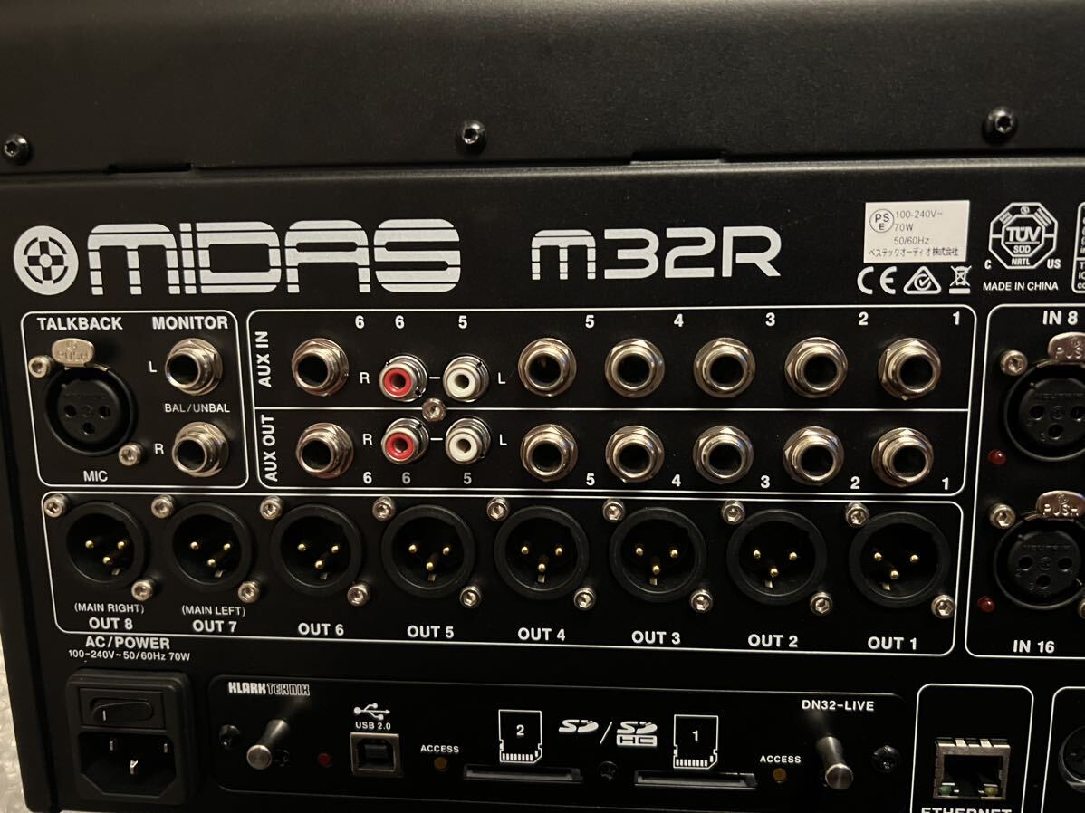 MIDAS M32R-LIVE デジタルミキサー 動作問題なしの画像3